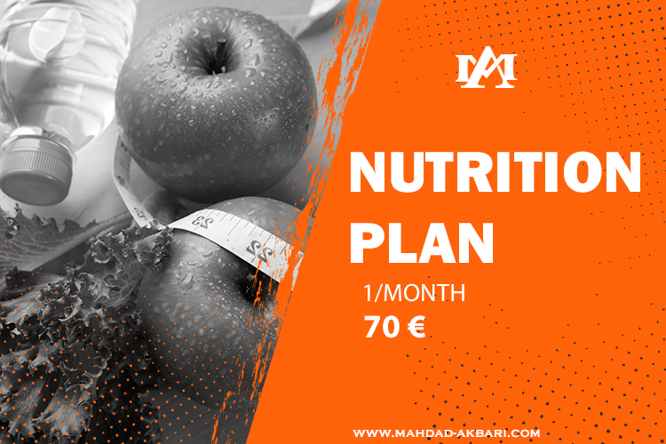 NUTRITION NUTRITION
